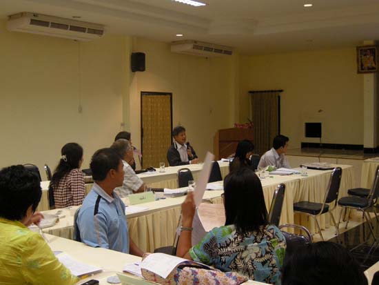 สัมมนาทบทวนโครงสร้างและการบริหารงานคณะศึกษาศาสตร์ ภาพที่ 91