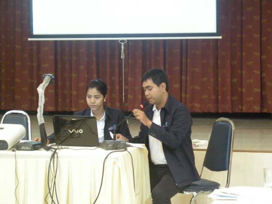 สัมมนาทบทวนโครงสร้างและการบริหารงานคณะศึกษาศาสตร์ ภาพที่ 102
