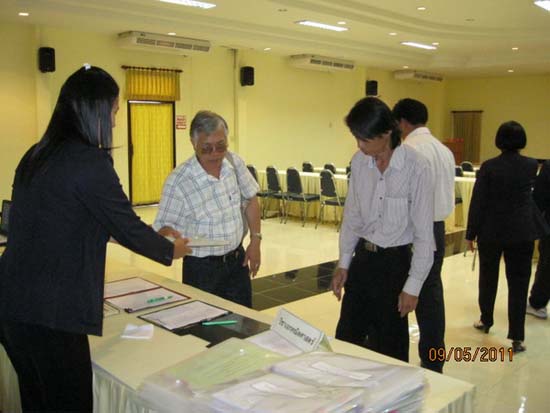 สัมมนาทบทวนโครงสร้างและการบริหารงานคณะศึกษาศาสตร์ ภาพที่ 106