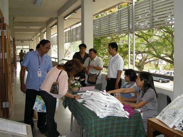 การประชุมหารือความร่วมมือและการประชาสัมพันธ์รายการโทรทัศน์ครู ภาพที่ 3