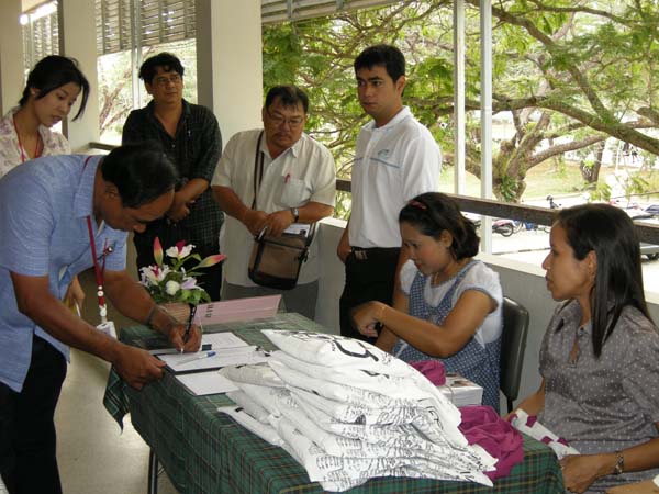 การประชุมหารือความร่วมมือและการประชาสัมพันธ์รายการโทรทัศน์ครู ภาพที่ 4