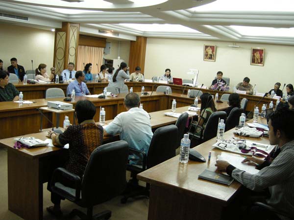 การประชุมหารือความร่วมมือและการประชาสัมพันธ์รายการโทรทัศน์ครู ภาพที่ 8