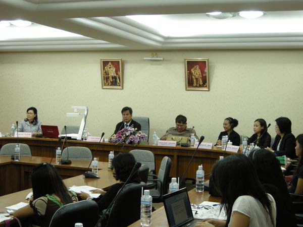 การประชุมหารือความร่วมมือและการประชาสัมพันธ์รายการโทรทัศน์ครู ภาพที่ 11