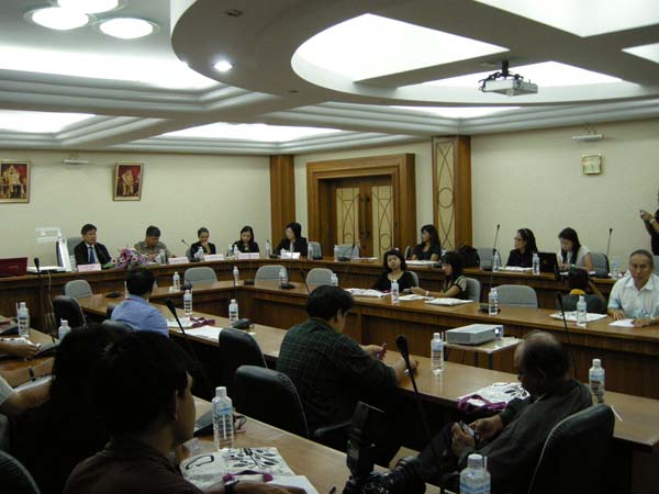 การประชุมหารือความร่วมมือและการประชาสัมพันธ์รายการโทรทัศน์ครู ภาพที่ 15