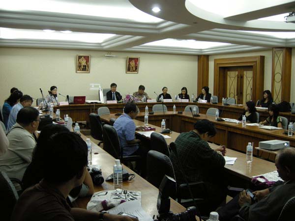 การประชุมหารือความร่วมมือและการประชาสัมพันธ์รายการโทรทัศน์ครู ภาพที่ 16