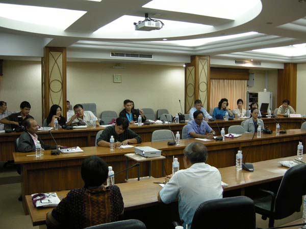 การประชุมหารือความร่วมมือและการประชาสัมพันธ์รายการโทรทัศน์ครู ภาพที่ 22