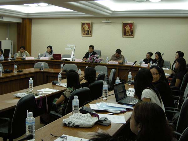 การประชุมหารือความร่วมมือและการประชาสัมพันธ์รายการโทรทัศน์ครู ภาพที่ 23