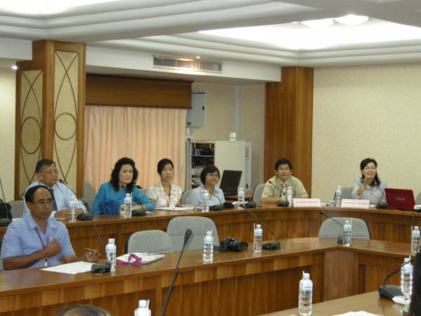 การประชุมหารือความร่วมมือและการประชาสัมพันธ์รายการโทรทัศน์ครู ภาพที่ 26
