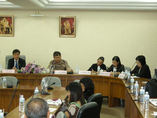 การประชุมหารือความร่วมมือและการประชาสัมพันธ์รายการโทรทัศน์ครู ภาพที่ 28