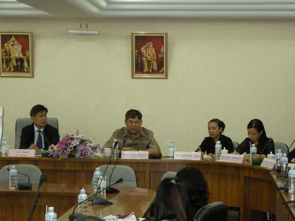 การประชุมหารือความร่วมมือและการประชาสัมพันธ์รายการโทรทัศน์ครู ภาพที่ 29