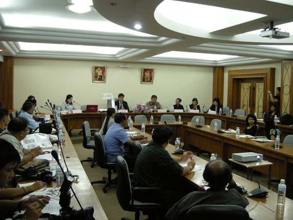 การประชุมหารือความร่วมมือและการประชาสัมพันธ์รายการโทรทัศน์ครู ภาพที่ 31