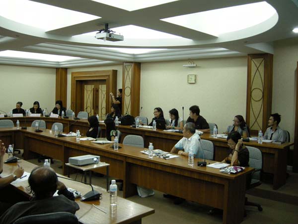 การประชุมหารือความร่วมมือและการประชาสัมพันธ์รายการโทรทัศน์ครู ภาพที่ 32