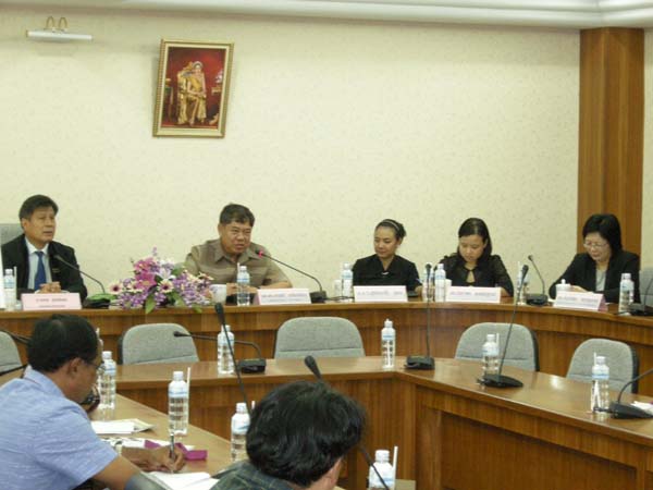 การประชุมหารือความร่วมมือและการประชาสัมพันธ์รายการโทรทัศน์ครู ภาพที่ 33