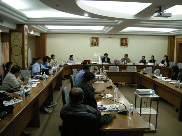 การประชุมหารือความร่วมมือและการประชาสัมพันธ์รายการโทรทัศน์ครู ภาพที่ 36