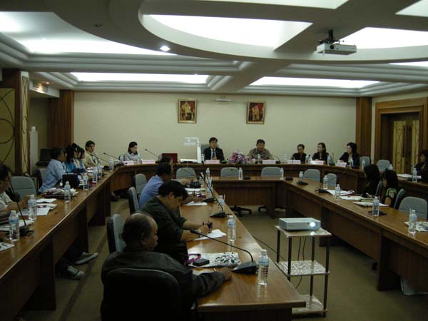 การประชุมหารือความร่วมมือและการประชาสัมพันธ์รายการโทรทัศน์ครู ภาพที่ 37