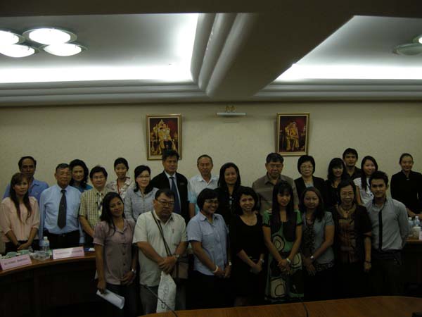 การประชุมหารือความร่วมมือและการประชาสัมพันธ์รายการโทรทัศน์ครู ภาพที่ 41