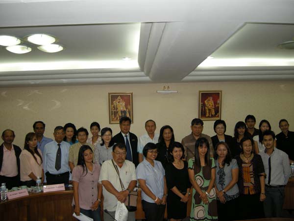 การประชุมหารือความร่วมมือและการประชาสัมพันธ์รายการโทรทัศน์ครู ภาพที่ 42