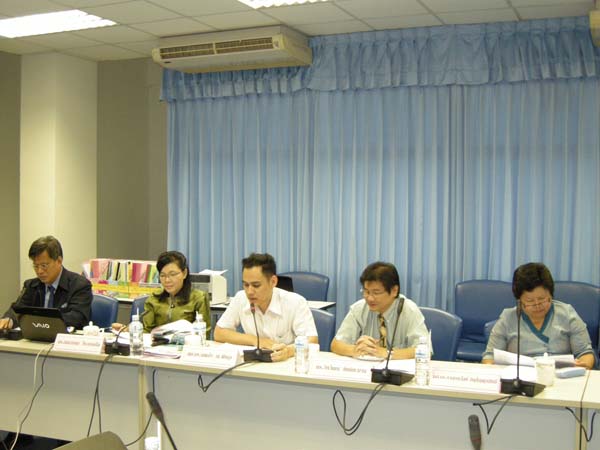 การประชุมคณะกรรมการมาตรฐานวิชาชีพครู