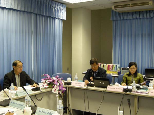 การประชุมคณะกรรมการมาตรฐานวิชาชีพครู ภาพที่ 3