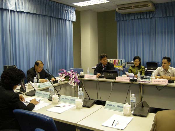 การประชุมคณะกรรมการมาตรฐานวิชาชีพครู ภาพที่ 4