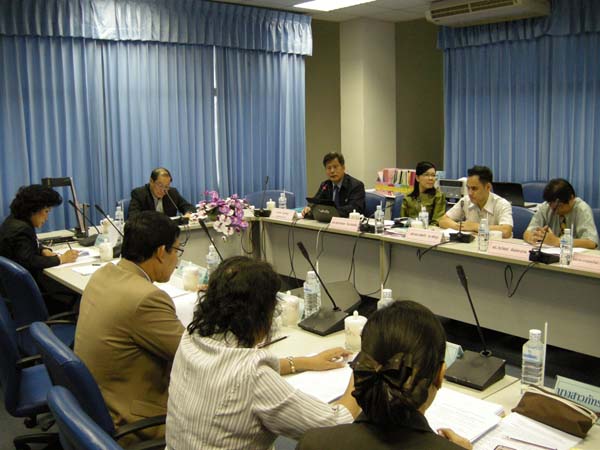การประชุมคณะกรรมการมาตรฐานวิชาชีพครู ภาพที่ 7