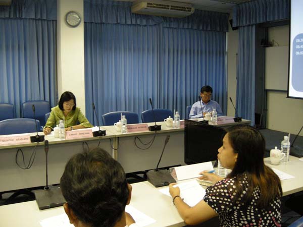 การประชุมคณะกรรมการมาตรฐานวิชาชีพครู ภาพที่ 8