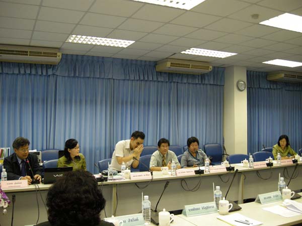 การประชุมคณะกรรมการมาตรฐานวิชาชีพครู ภาพที่ 10