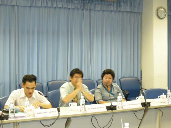 การประชุมคณะกรรมการมาตรฐานวิชาชีพครู ภาพที่ 12