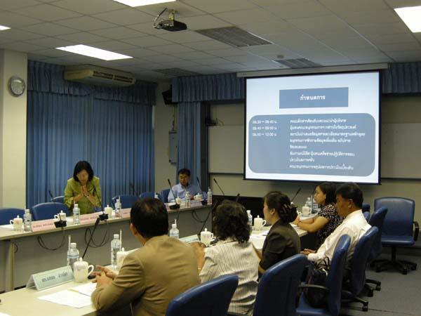 การประชุมคณะกรรมการมาตรฐานวิชาชีพครู ภาพที่ 14