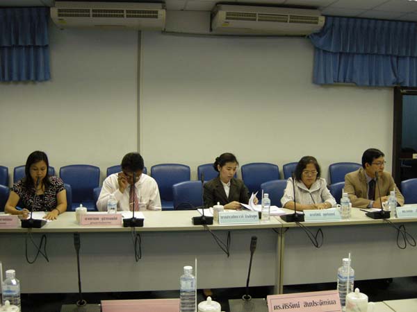การประชุมคณะกรรมการมาตรฐานวิชาชีพครู ภาพที่ 17