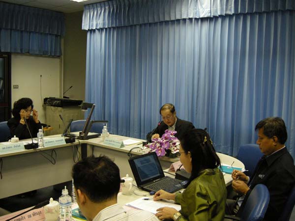การประชุมคณะกรรมการมาตรฐานวิชาชีพครู ภาพที่ 20