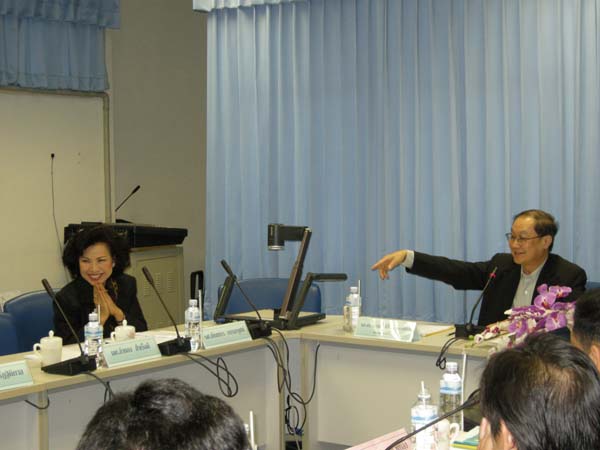 การประชุมคณะกรรมการมาตรฐานวิชาชีพครู ภาพที่ 22