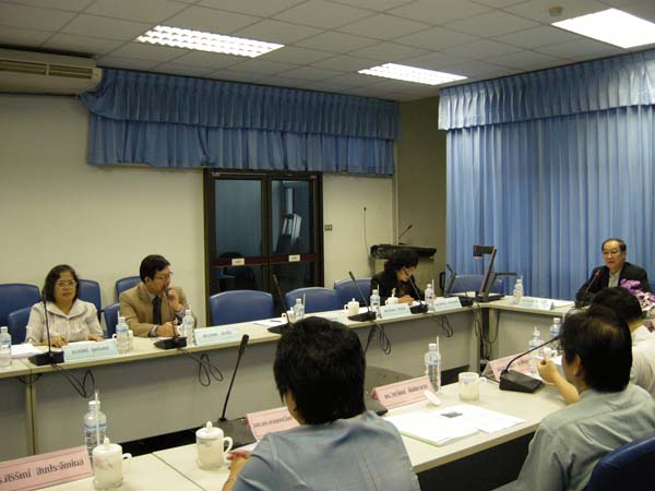 การประชุมคณะกรรมการมาตรฐานวิชาชีพครู ภาพที่ 23
