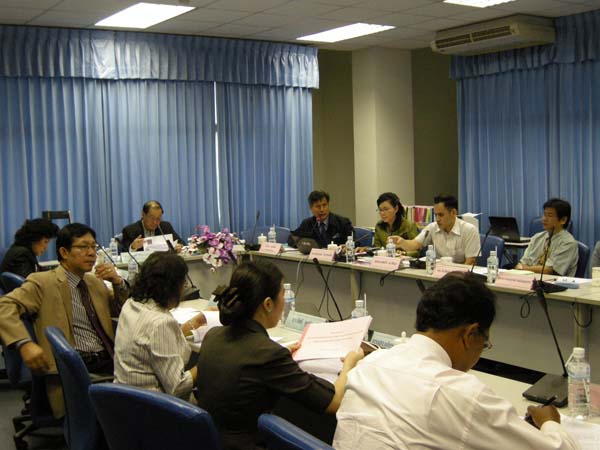 การประชุมคณะกรรมการมาตรฐานวิชาชีพครู ภาพที่ 26