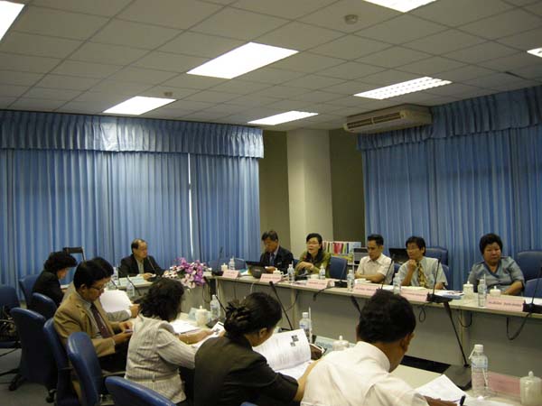 การประชุมคณะกรรมการมาตรฐานวิชาชีพครู ภาพที่ 27