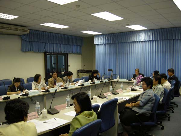การประชุมคณะกรรมการมาตรฐานวิชาชีพครู ภาพที่ 28