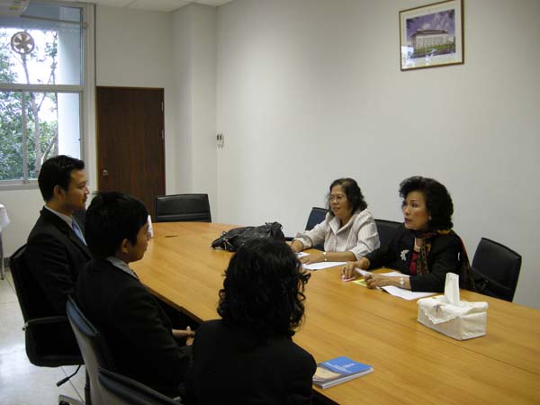 การประชุมคณะกรรมการมาตรฐานวิชาชีพครู ภาพที่ 31