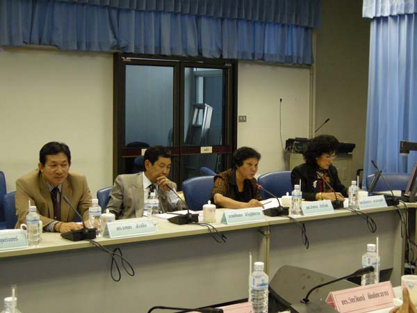 การประชุมคณะกรรมการมาตรฐานวิชาชีพครู ภาพที่ 38