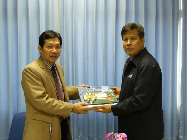 การประชุมคณะกรรมการมาตรฐานวิชาชีพครู ภาพที่ 43