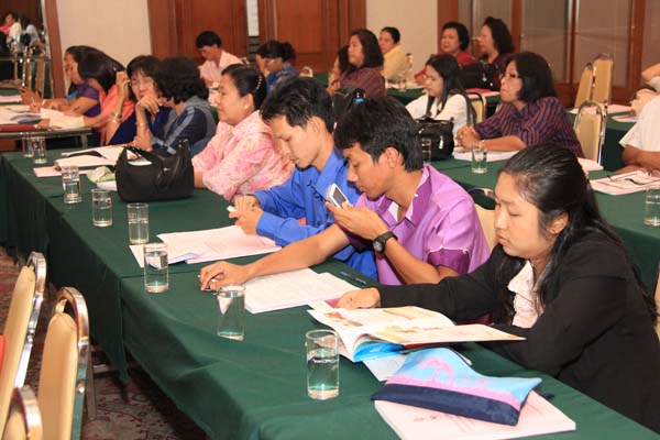 การอบรมพัฒนาครูพี่เลี้ยงและผู้ฝึกสอนครู ภาพที่ 14