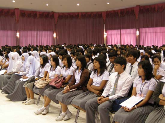 โครงการวันครูแห่งชาติ ประจำปี 2554 ภาพที่ 6