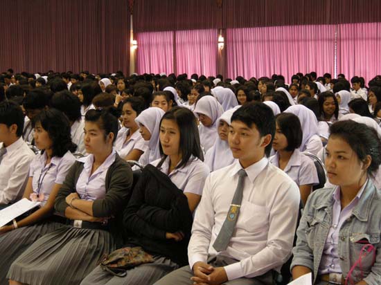 โครงการวันครูแห่งชาติ ประจำปี 2554 ภาพที่ 8