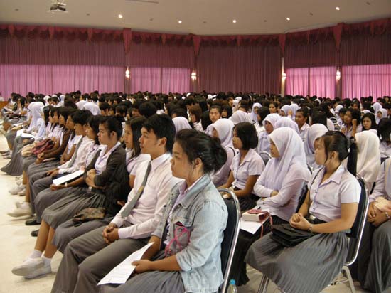 โครงการวันครูแห่งชาติ ประจำปี 2554 ภาพที่ 9