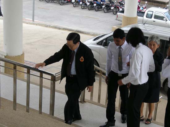 โครงการวันครูแห่งชาติ ประจำปี 2554 ภาพที่ 10