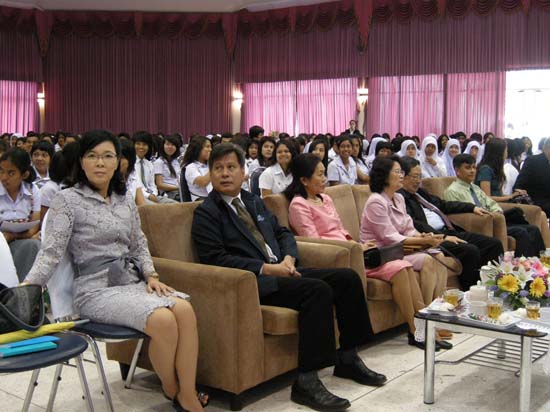 โครงการวันครูแห่งชาติ ประจำปี 2554 ภาพที่ 15