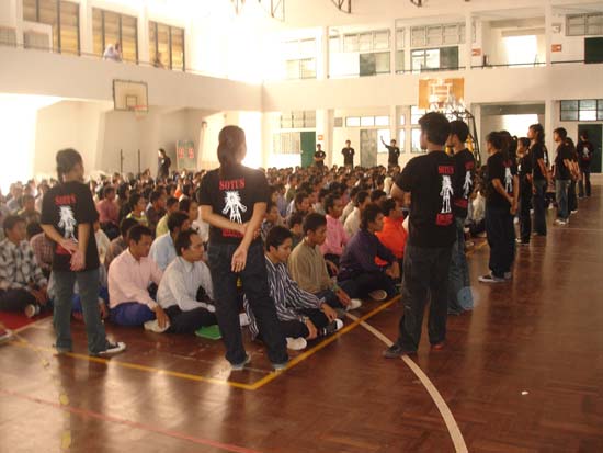 กิจกรรมรับน้องใหม่ คณะศึกษาศาสตร์ (ชุดที่ 1)