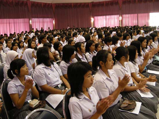โครงการวันครูแห่งชาติ ประจำปี 2554 ภาพที่ 21