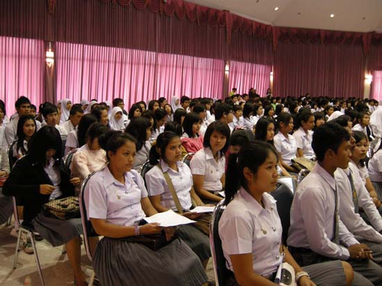 โครงการวันครูแห่งชาติ ประจำปี 2554 ภาพที่ 24