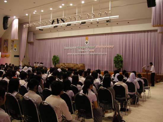 โครงการวันครูแห่งชาติ ประจำปี 2554 ภาพที่ 25