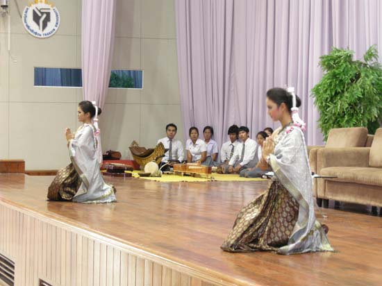 โครงการวันครูแห่งชาติ ประจำปี 2554 ภาพที่ 28